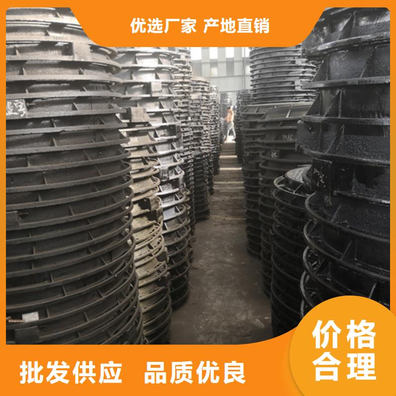 球墨铸铁套篦子450*750*50*50kg品质可靠