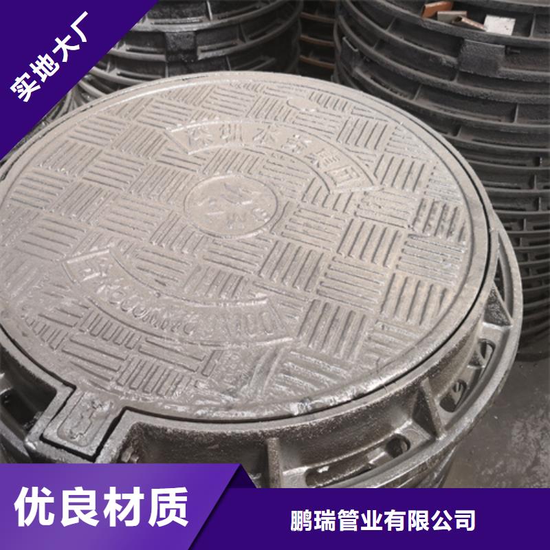 球墨铸铁单篦子350*550*35*10kg合作共赢