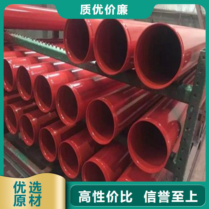 环氧树脂涂塑复合钢管品牌厂家