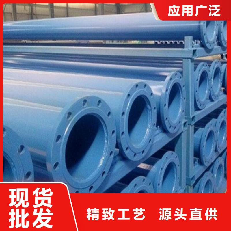 涂塑复合直缝钢管发货及时