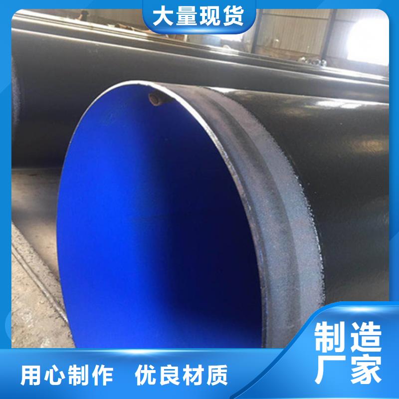 卡箍连接涂塑复合钢管给水管网工程招标