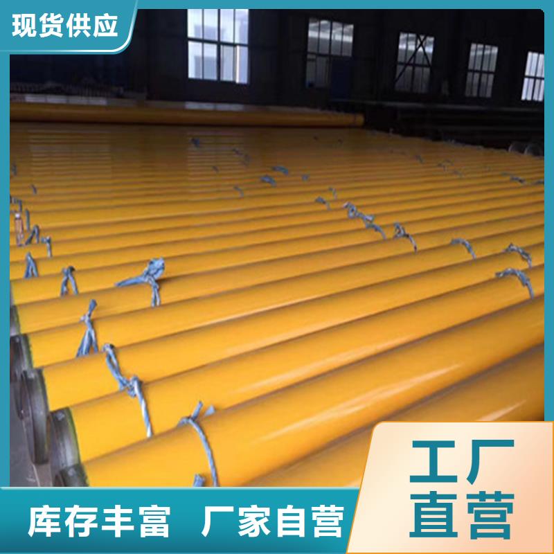 外镀锌内涂塑钢管厂家价格表