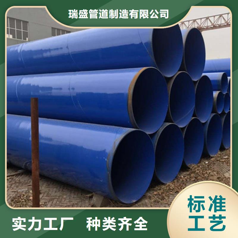 涂塑复合钢管执行标准