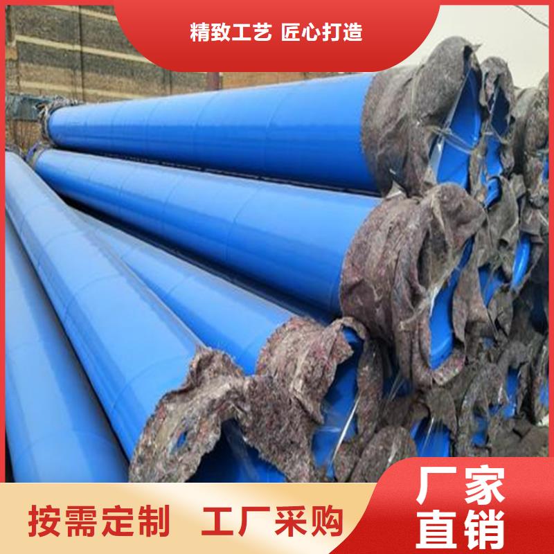 环氧树脂涂塑复合钢管品牌厂家