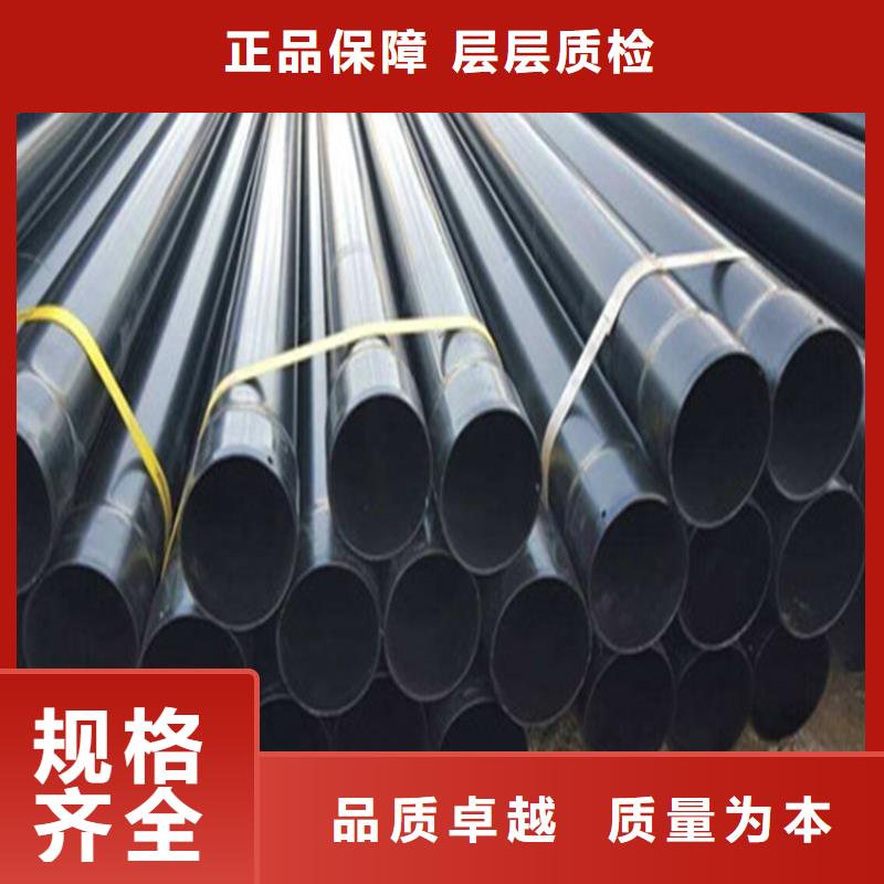 供水用涂塑复合无缝钢管公司