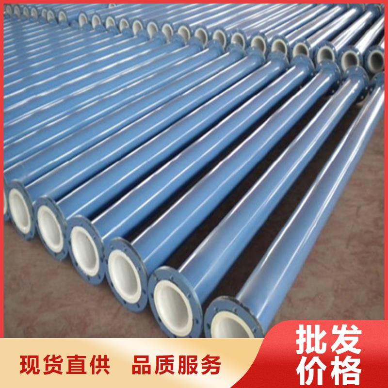 消防涂塑复合钢管厂家直销