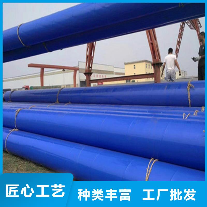 外镀锌内涂塑钢管厂家价格表