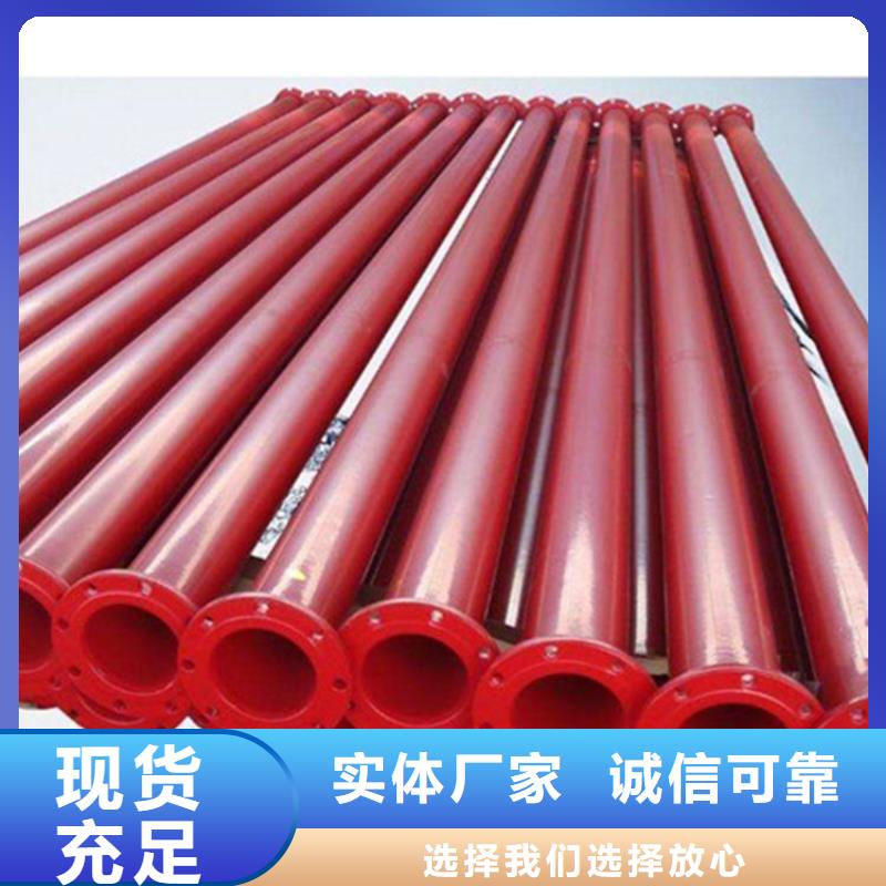 环氧树脂涂塑复合钢管品牌厂家