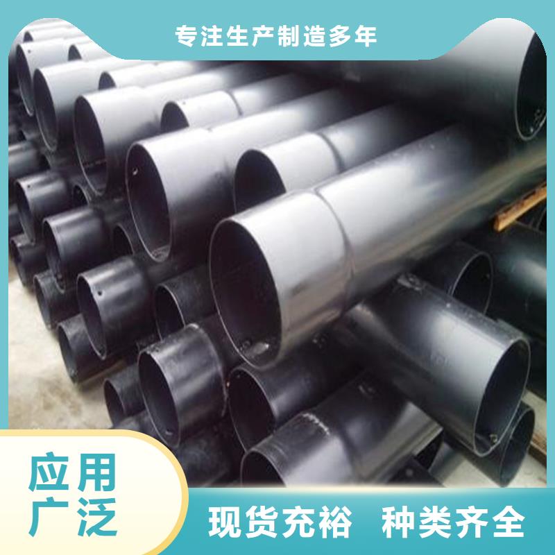 供水用涂塑复合无缝钢管公司