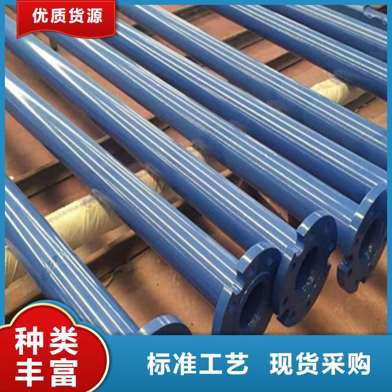 卡箍连接涂塑复合钢管给水管网工程招标