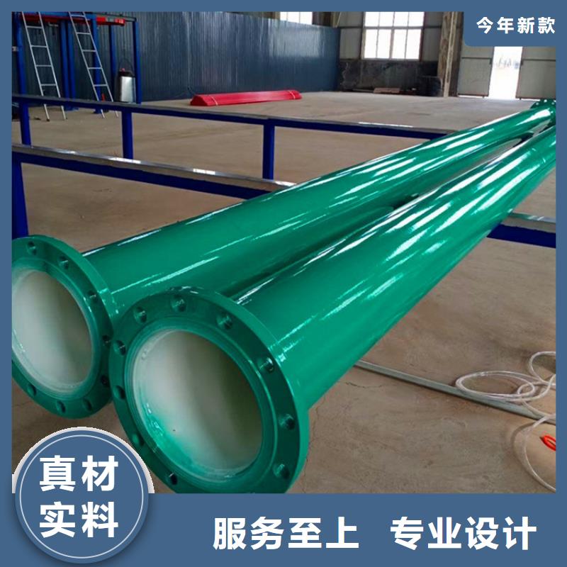 供水用涂塑复合无缝钢管公司