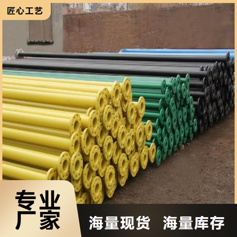外镀锌内涂塑钢管厂家价格表