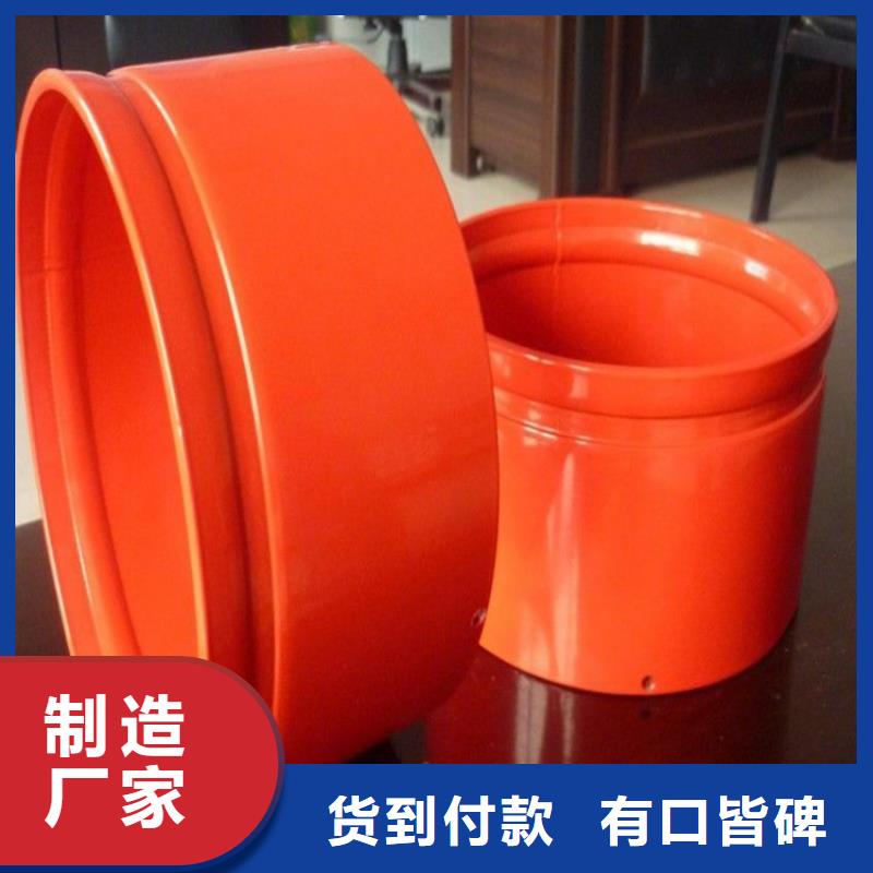质量优的DN150涂塑复合钢管生产厂家