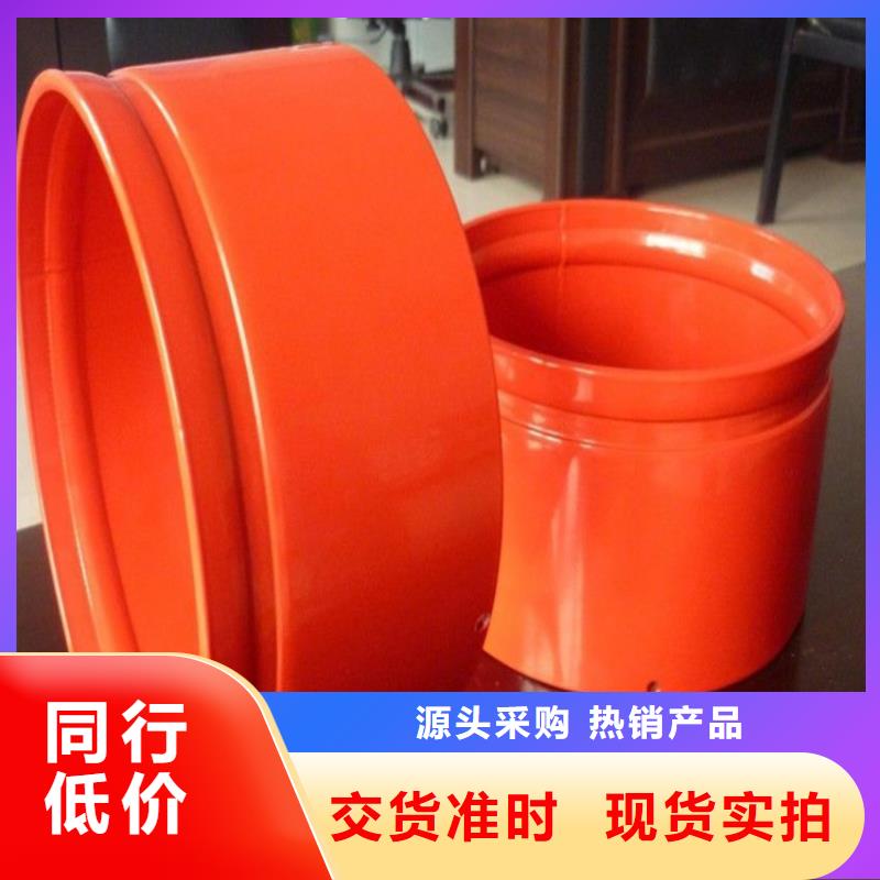保亭县给水用内外涂塑复合钢管实体生产厂家