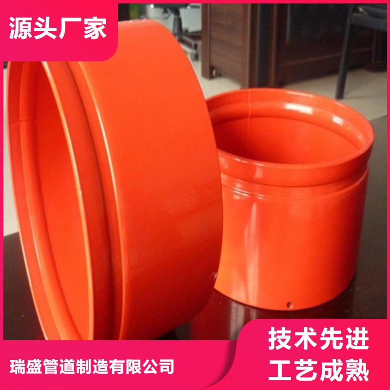 双金属涂塑复合钢管今日资讯