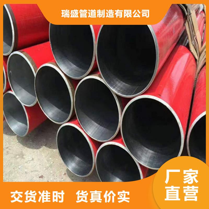 涂塑复合钢管执行标准