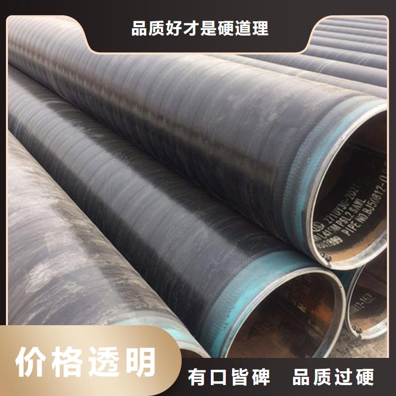 质量可靠的地埋钢管防腐供货商