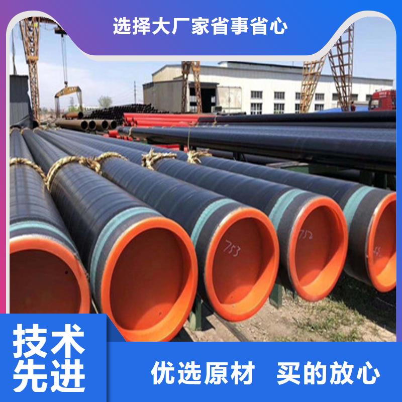 质量可靠的地埋钢管防腐供货商