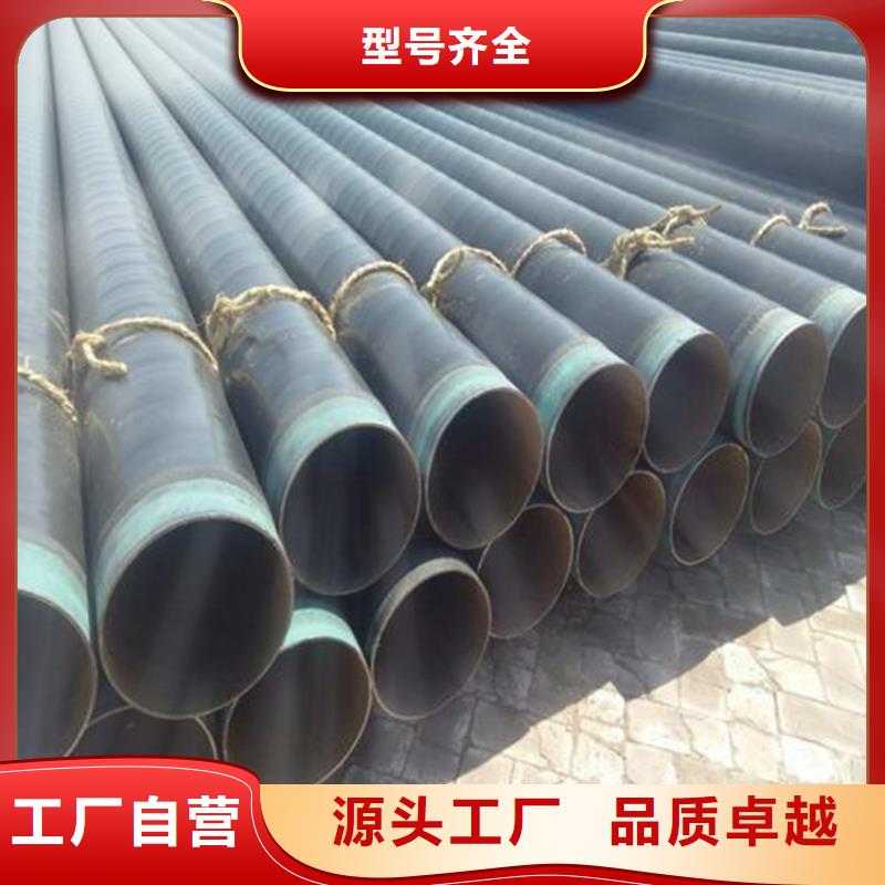 质量可靠的地埋钢管防腐供货商