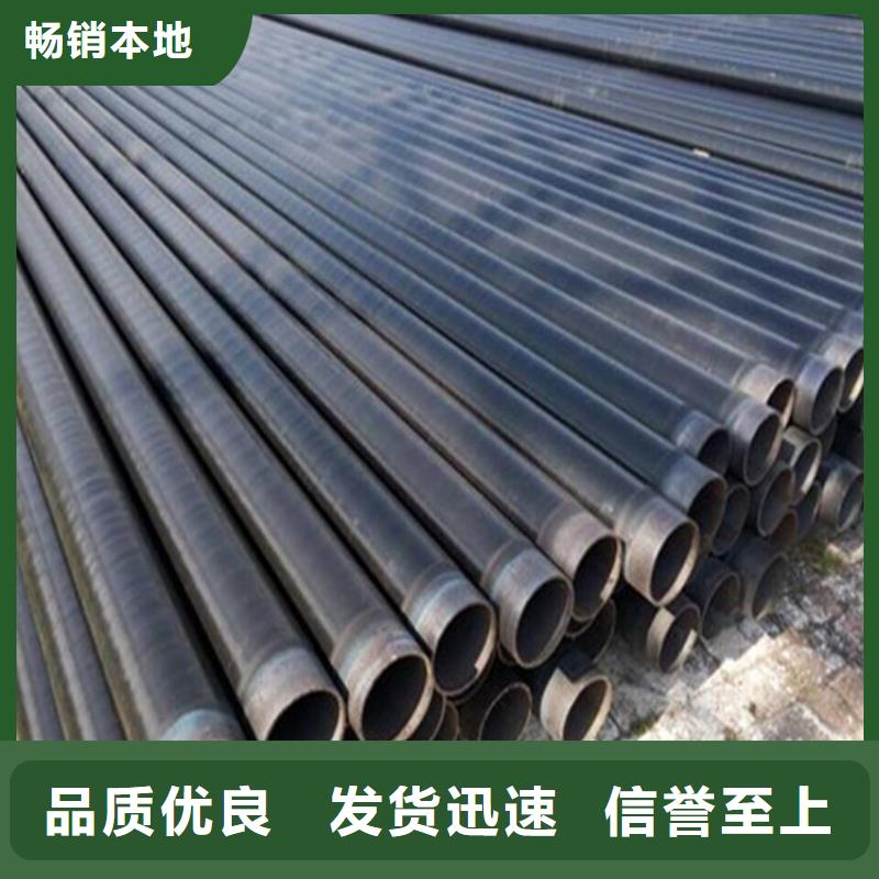 质量可靠的地埋钢管防腐供货商