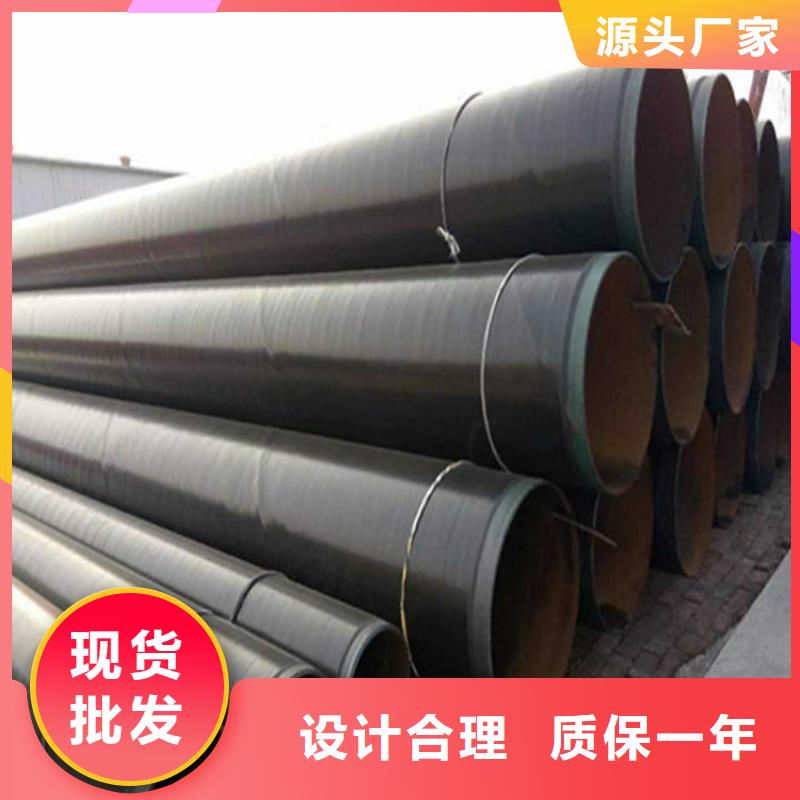 质量可靠的地埋钢管防腐供货商