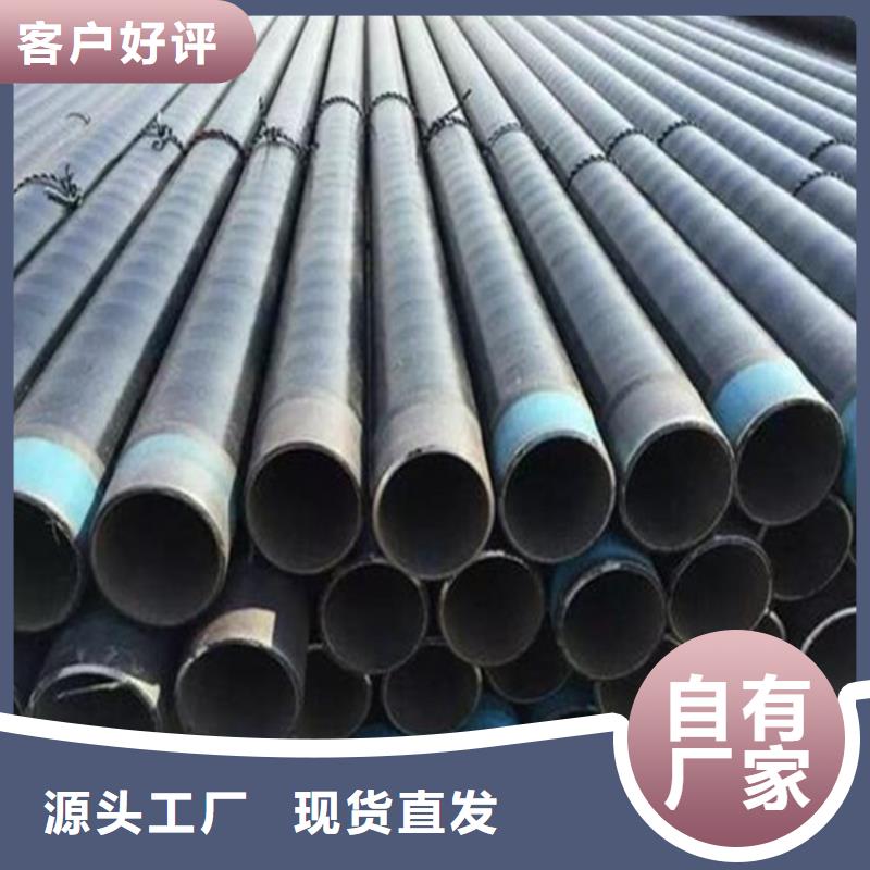 质量可靠的地埋钢管防腐供货商