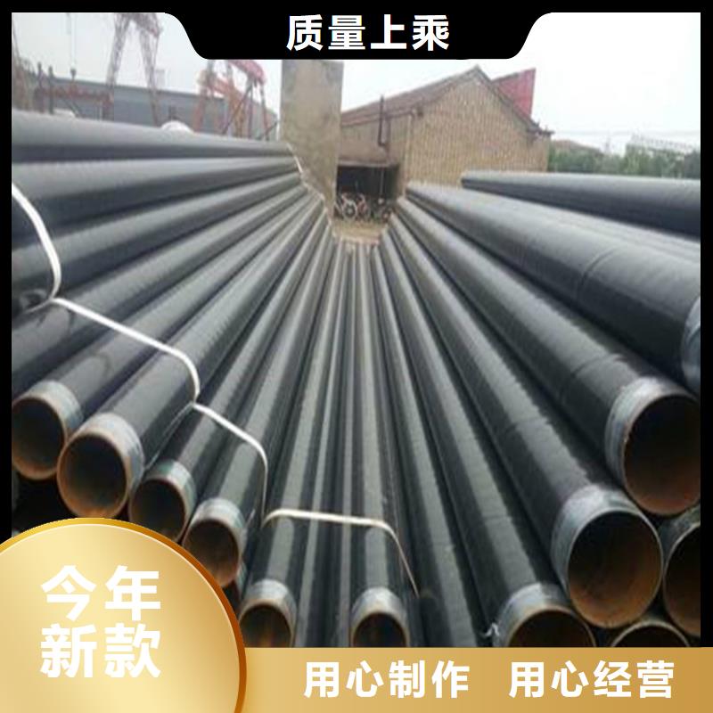 质量可靠的地埋钢管防腐供货商