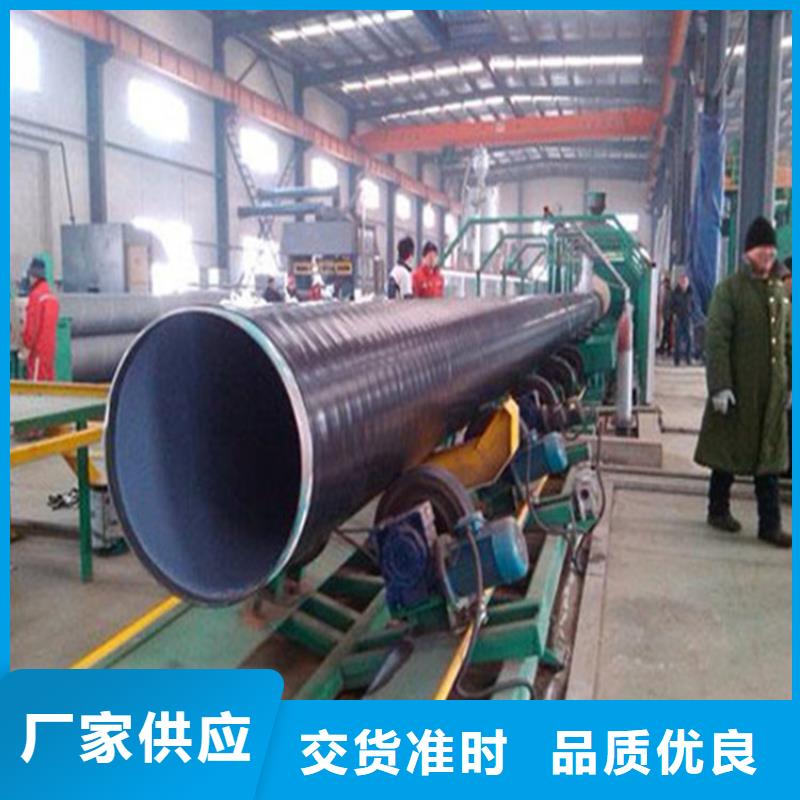 质量可靠的地埋钢管防腐供货商
