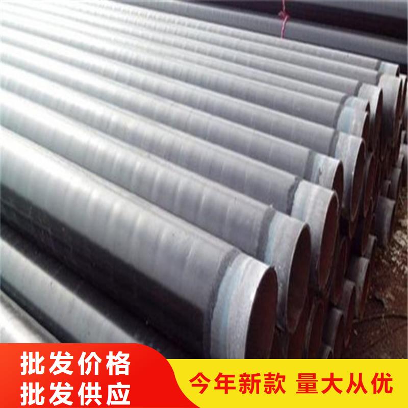 质量可靠的地埋钢管防腐供货商