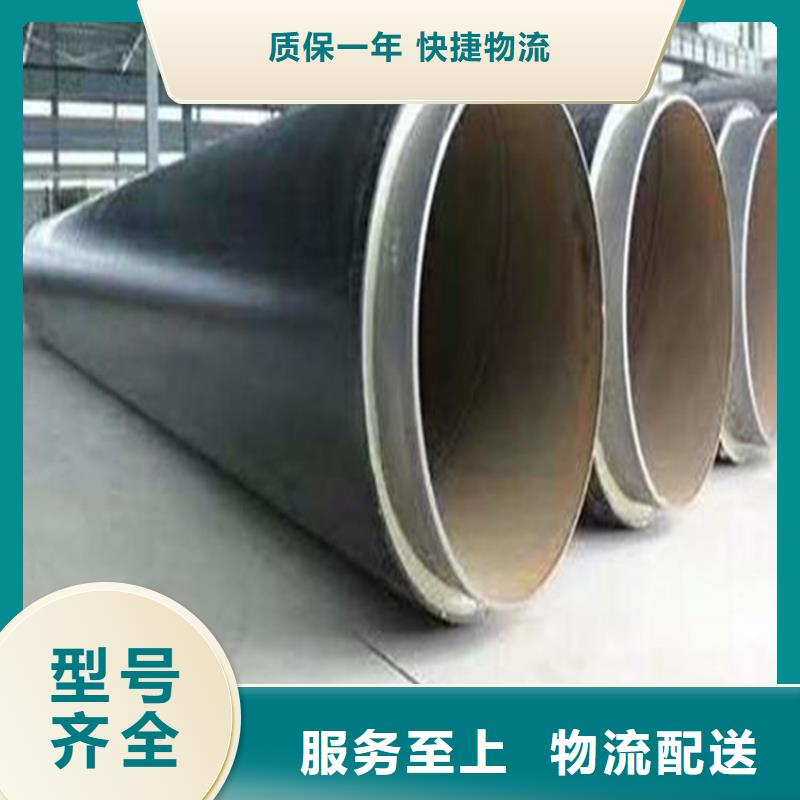 钢套钢弯头系列热力蒸汽管道厂家