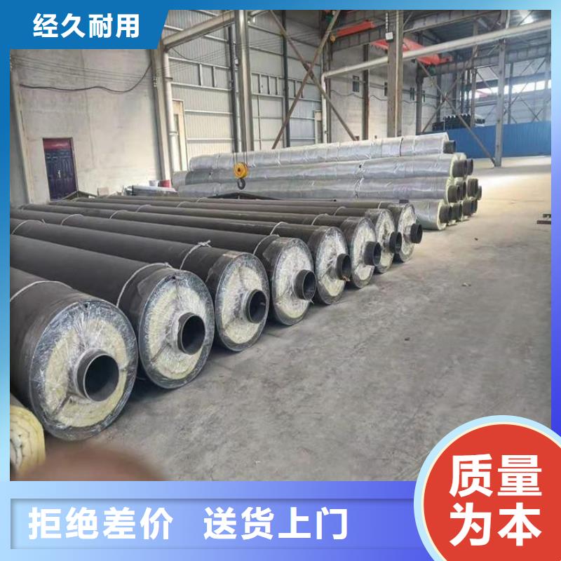 聚氨酯保温管夹克管-聚氨酯保温管夹克管按需定制