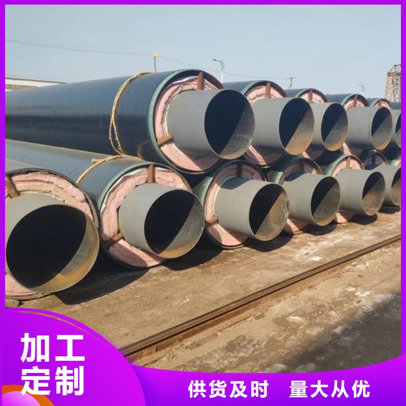 聚氨酯保温管夹克管-聚氨酯保温管夹克管按需定制