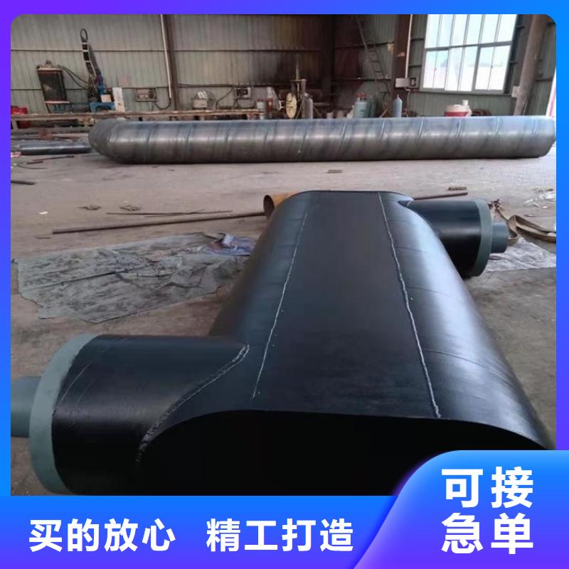 钢套钢弯头系列热力蒸汽管道厂家