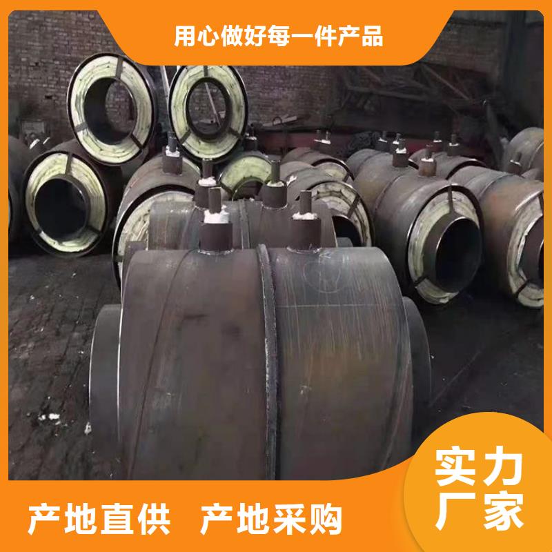 钢套钢补偿器今日价格