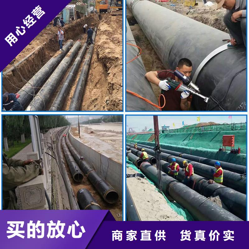 钢套钢油气输送管道质量无忧
