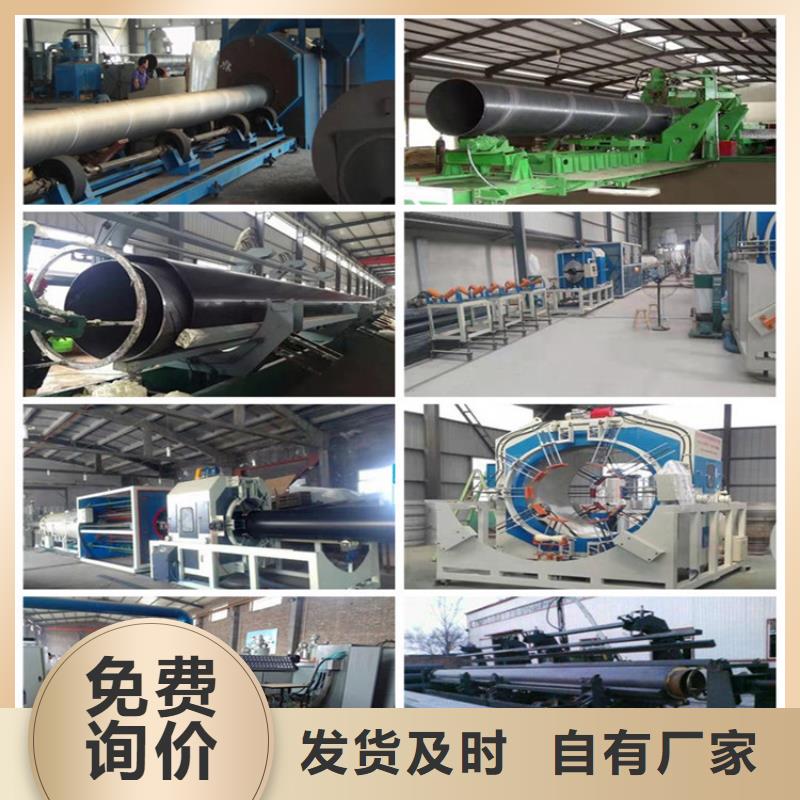 聚氨酯保温管夹克管-聚氨酯保温管夹克管按需定制