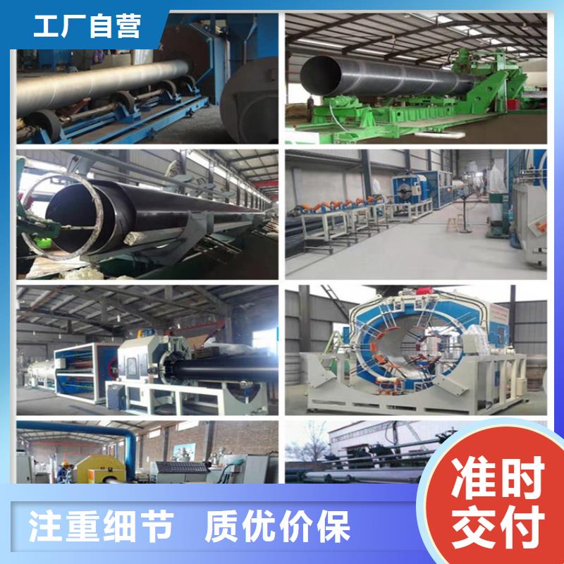 钢套钢油气输送管道质量无忧