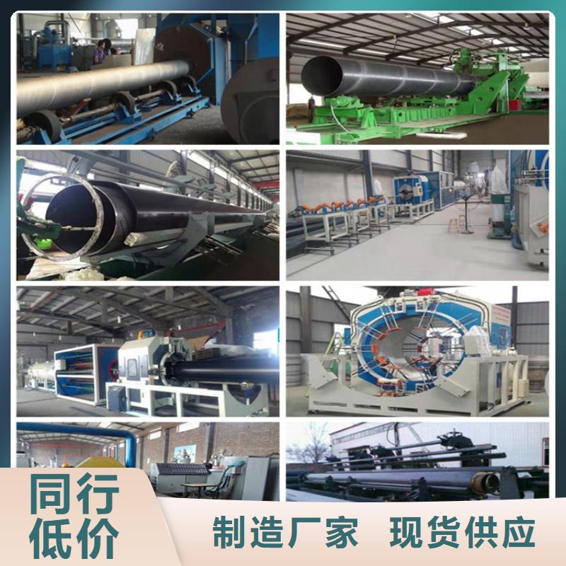 硅酸钙钢套钢保温钢管厂家提供技术指导安装