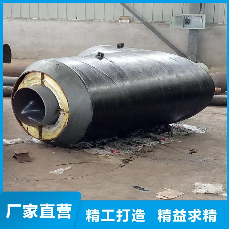钢套钢蒸汽直埋保温钢管-钢套钢蒸汽直埋保温钢管省心