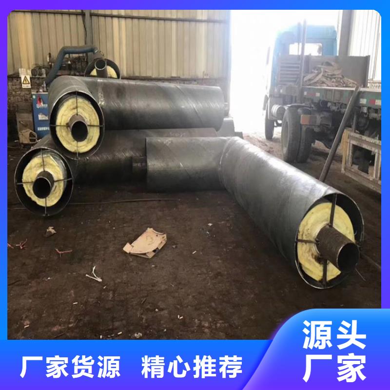 钢套钢_蒸汽保温管道诚信经营现货现发