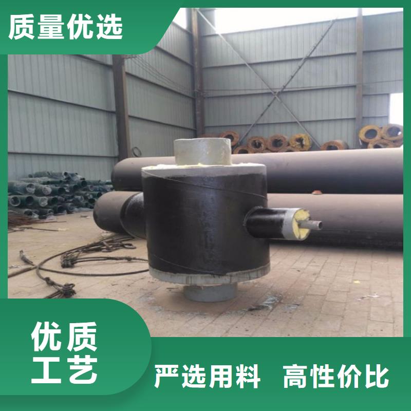 钢套钢_蒸汽保温管道诚信经营现货现发