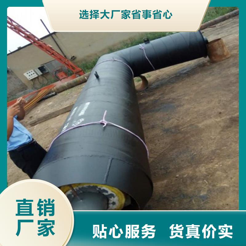 钢套钢输水节生产公司