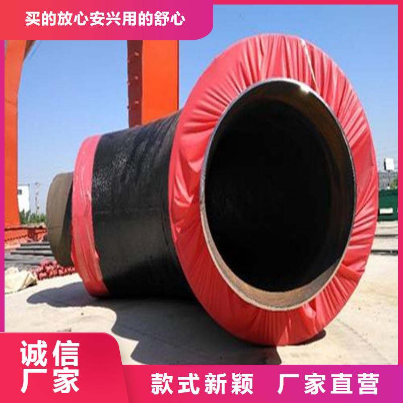 钢套钢保温管报价货到付款