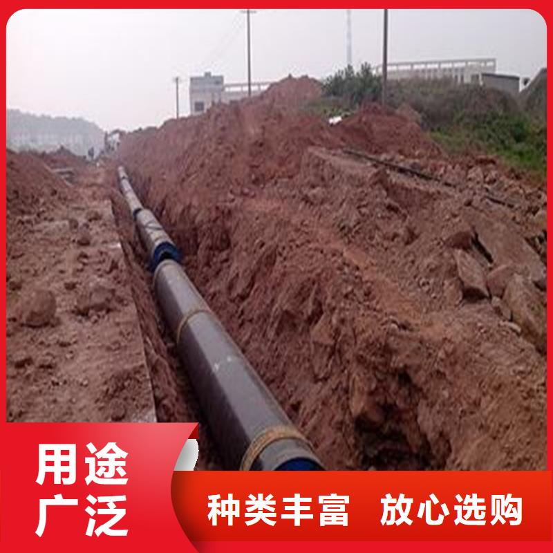 聚氨酯保温管夹克管-聚氨酯保温管夹克管按需定制