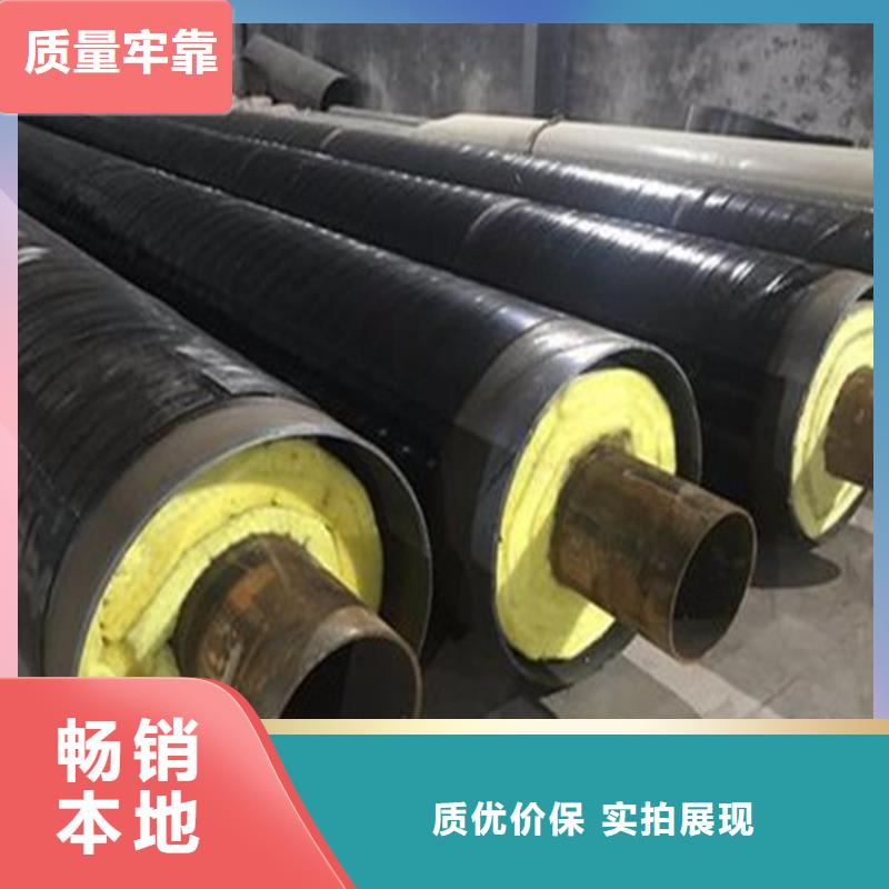 钢套钢蒸汽直埋保温钢管-钢套钢蒸汽直埋保温钢管省心