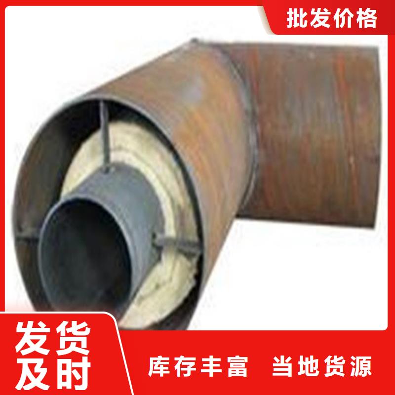 钢套钢_蒸汽保温管道诚信经营现货现发