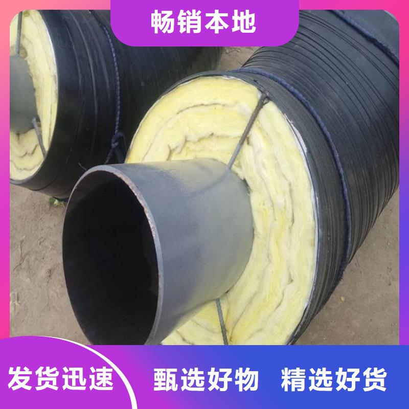 优选：黄夹克聚氨酯保温钢管工厂