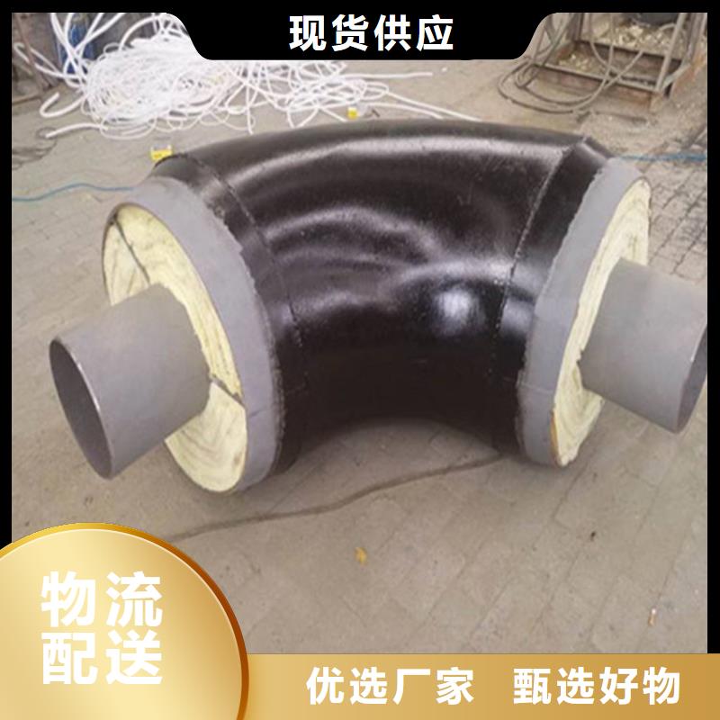 内滑动钢套钢保温管实体厂家可按照要求定制