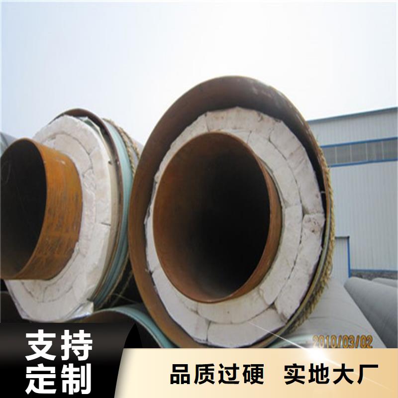 聚氨酯保温管夹克管-聚氨酯保温管夹克管按需定制