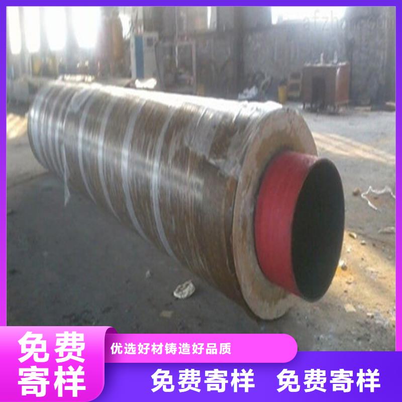 钢套钢弯头系列热力蒸汽管道厂家